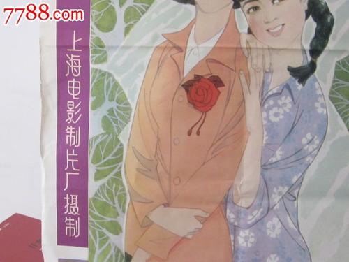 成人本科考学位证的条件